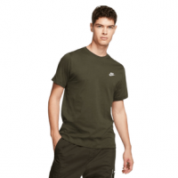 Nike Sportswear Club T-Shirt - Men's L Rough Green / White