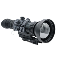Armasight Contractor 4.8-19.2x 75mm Gray Thermal Weapon Sight