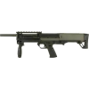 KEL-TEC KSG-NR SHOTGUN 12GA. 3" 8-SHOT 18.5" CYL. ODG/BLACK