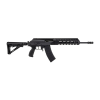 IWI GALIL ACE GEN2 5.45X39MM 16" 30RD BLACK MLOK