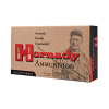 Hornady Custom .300 AAC BLACKOUT, 110gr, CX - 20 Rounds [MPN: 808794]