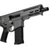 CMMG DISSENT MK4 5.7X28MM 6.5" 32RD TUNGSTEN