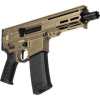 CMMG DISSENT MK4 .300 AAC BLACKOUT 6.5" 30RD COYOTE TAN