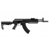 CROSMAN FULL AUTO AK1 WITH FOLDING STOCK BLACK