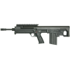 KELTEC RFB18 .308 WIN/7.62 NATO 18" 20RD BLACK BULLPUP