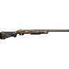Browning Maxus Ii, 12 Gauge 26" 4+1 Burnt Bronze Cerakote