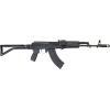 Arsenal Sam7sf-84e 7.62x39 - Rifle W/1-10rd Magazine