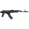 Arsenal Sam7sf, Arsenal Sam7sf-84e Sam7 762x39 Fldr Enh Trg