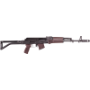 Arsenal Sam7sf-84e 7.62x39 16.33 1-10rd Black Mag Plum