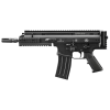 FN America SCAR 15P Pistol 5.56 NATO, 7.5" barrel, Non Reciprocating - Black [MPN:38101240]