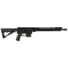 DIAMONDBACK DB15 .223 REMINGTON/5.56X45MM NATO 16" BARREL 10-ROUNDS BLACK CA COMPLIANT AR 15