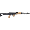 Arsenal Sam7sf-84e 7.62x39mm 16.33" 1-10rd Mag Black/Fde Rifle