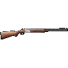Charles Daly 202 28 Gauge 3" 26" Blued Vent Rib Barrel, 2rd, Silver Engraved Receiver, Walnut Wood Fixed Checkered Stock Right Hand