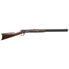 Chiappa 1886 Rifle .45/70 - 26" Bbl Case Hardened/walnut