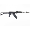 ARSENAL SAM7SF 7.62X39MM 16.33" 10RD BLACK SIDE FOLDER ENHANCED FCG