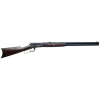 CHIAPPA 1886 .45-70 GOVERNMENT 26" 8RD OCTAGON CCH OILED WALNUT