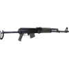 Arsenal Sam7uf-85gm 7.62x39mm 16.25" 10rd Mag Od Green Rifle