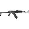 Arsenal Sam7uf-85 7.62x39mm 16.25" 1-10rd Magazine Black