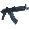 Arsenal Sam7k-44 7.62x39 8.50 W/1-5rd Magazine Black Pistol