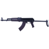 Arsenal Sam7uf 762x39mm 16.3" 30rd Black Plum