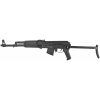 Arsenal Sam7uf 762x39mm 16" 10rd Black Folding