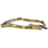 Blue Force Gear Vickers 2-to-1 Sling Multi-cam