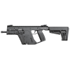 KRISS VECTOR .45 ACP 5.5" BLACK SHORT BARRELED RIFLE