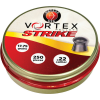 Hatsan Vortex Strike Pellets .22-250 Count