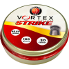Hatsan Vortex Strike Pellets .30-100 Count