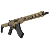 CMMG RESOLUTE MK47 7.62X39MM 16.1" 30RD COYOTE TAN