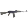 ARSENAL SAM5 .223 REMINGTON/5.56X45MM NATO 16.3" 30RD BLACK ODG
