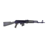 ARSENAL SAM7R 7.62X39MM 16" 10RD BLACK/ODG