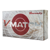 Hornady Match 6MM CREEDMOOR, 80gr, ELD Match [MPN: 81397] - 20 rounds
