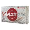 Hornady Match 6.5 GRENDEL, 100gr, ELD Match [MPN: 81521] - 20 rounds
