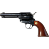 Cimarron Huckleberry .45 Long Colt 3.5" 6rd Nickel Engraved B-head