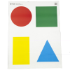 Action Tgt Discret Cmnd Trng 100pk 23" x 35"