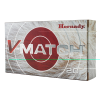 Hornady V-Match 22 ARC, 62gr, ELD-VT [MPN: 81542] - 20 rounds