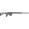 BARRETT MRAD SMR .308 WIN/7.62 NATO 17" 10RD GREY FIX STOCK