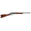 Cimarron Firearms 1873 John Russel .45 LC, 20" barrel - Walnut [MPN: CA2062B14]