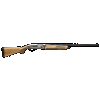 Browning Maxus II Ultimate 12 GA, 26" barrel, 3" Chamber - Maple Stock [MPN: 011777205]