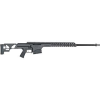 BARRETT MRAD SMR .338 NORMA MAGNUM 26" 10RD BLACK FIX STOCK