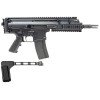 FN Scar 15P 300 BLK, 7.5" Barrel, SB Tactical Brace, 30 rnd - Black [MPN:38101886]
