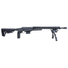 HOWA MINI M1500 6MM ARC, 20" Barrel, Bipod, 5 rnd - Black [MPN:HCRMA0804BLKMDT]