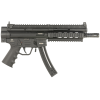 ATI GSG-16 22 LR, 16.25" Barrel, 22 rnd - Black [MPN:GERGGSG1622P]