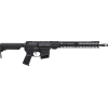 CMMG Rifle Resolute Mk4 .338 ARC, 16.1" Barrel, 10 rnd - Black [MPN:34A120F-AB]