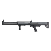 Kel-Tec KSG-25 12 GA, 30.5" Barrel, 3"-Chamber, 24 rnd - Black [MPN:KSG25BLK]