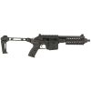 Kel-Tec PLR16 Defender .223/5.56, 9.20" Barrel, 10 rnd - Black [MPN:PLR16BLKD]