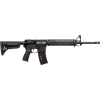 BCM MID-16 MOD-0 PMCR 5.56mm, 16" Barrel, 30 rnd - Black [MPN:750-161]