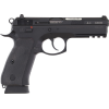CZ 75 SP-01 50th Anniversary Elite 9mm, 4.6" Barrel, 19 rnd - Black [MPN:91214]
