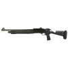 Beretta A300 Ultima Patrol 12 GA, 19" Barrel, Chisel Stock, 5 rnd - Black [MPN:J32CTC511]